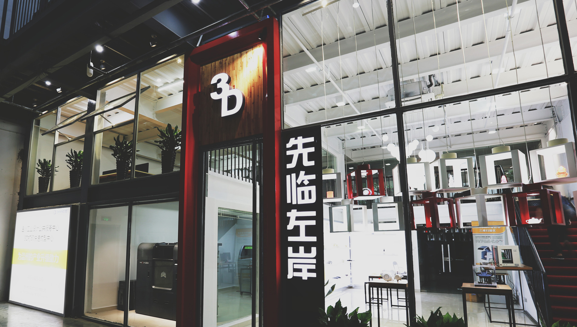 關(guān)于