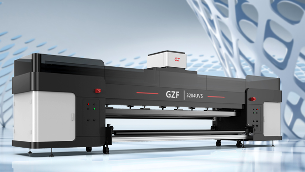 Inkjet printer  工正大型噴繪機