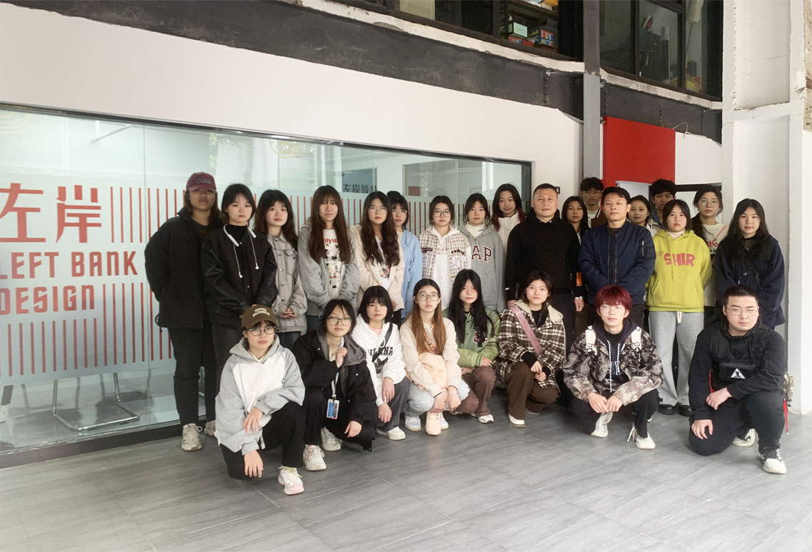 溫州大學(xué)藝術(shù)與設(shè)計(jì)學(xué)院專業(yè)師生來(lái)我司參觀學(xué)習(xí)