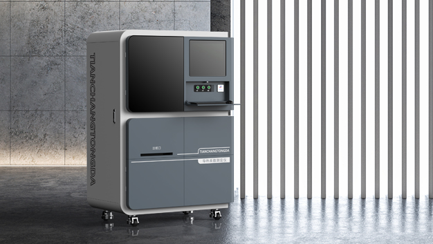 Thermal conductivity tester 導(dǎo)熱系數(shù)測(cè)定儀